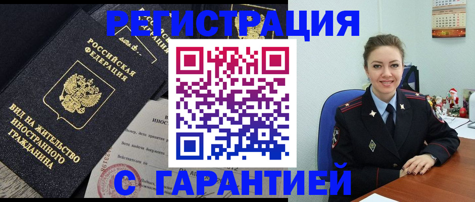 форма 3 в Калаче