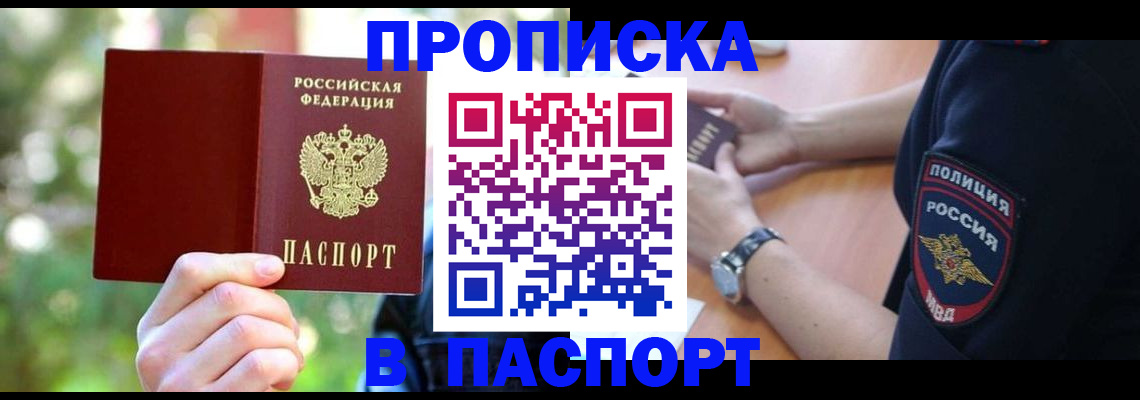 форма 3 в Калаче